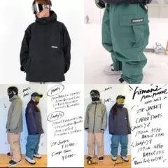 2025年最新】himaniの人気アイテム - メルカリ