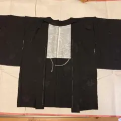 Item thumbnail for item 4a098354-b0ae-437a-a97a-b8366ade3b18