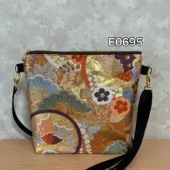 ✦E0695✦ハンドメイド✦着物✦帯✦リメイク✦ fショルダーバッグ