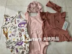 Carter's ベビー服 3点セット
