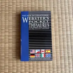 Thesaurus