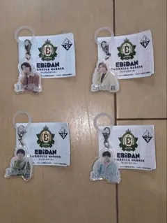 EBiDAN エビライ 田中雅功 アクリルキーホルダー さくらしめじ - メルカリ