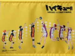 A3タペストリー ハイキュー!! 烏野高校 VS 白鳥沢学園高校」