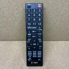 2026年最新】TEAC A-R630MkIIの人気アイテム - メルカリ