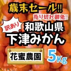2025年最新】お値引き考えていませんので、ご了承お願い致します。の