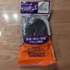 Panaracer サイクルチューブ 700x25-32C 英式