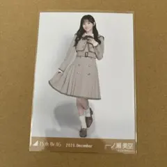 乃木坂46 梅澤美波 生写真 乃木コレ 40th制服 ヒキ - メルカリ