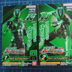 2026年最新】BANDAI フィギュア 特撮の人気アイテム - メルカリ