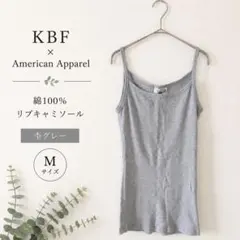 KBF American Apparel 綿100 リブキャミソール グレー Mのサムネイル
