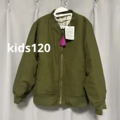 MA-1 ジャケット120