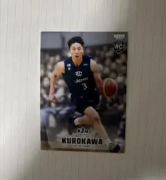 アルティーリ千葉 黒川虎徹