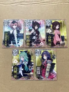 コーラル様 リクエスト 2点 まとめ商品