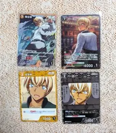 名探偵コナン 追憶の盟友 スコッチ バーボン 名探偵コナン コナンカード 追憶の盟友 スコッチ バーボン - メルカリ