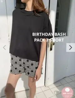 BIRTHDAY BASH BB PACK T SHORT BBオリジナルのサムネイル