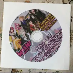 Smileberry 配布DVD