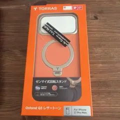 TORRAS Ostand Q3 iPhone 17 Pro Max ケース