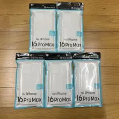 iPhone 16 Pro Max ソフトケース 5個セット