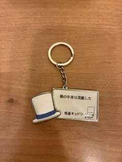 名探偵コナン コレクタブル USJ