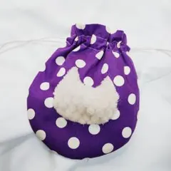 Item thumbnail for item 5293b073-588c-466b-b1ac-a79c1920344d