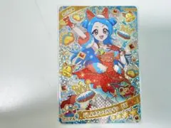 アイプリ じしんのアニマルツイン ビビ