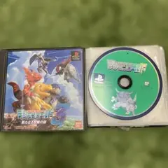 デジモンワールド　2セット　PS1ソフト