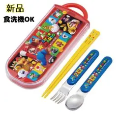 ★スーパーマリオブラザーズ スケーター カトラリーセット トリオ 入園準備★新品