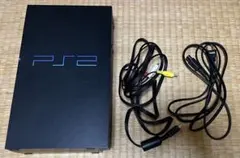 PlayStation 2 本体 AVケーブル付き