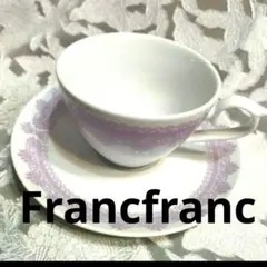 白と紫のカップ・ソーサーセット Francfranc