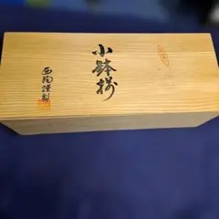 Item thumbnail for item cb8abcb2-a4a6-453f-9aff-389051c4bb79