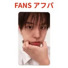 スンミン　FANS アフパ　THIS & THAT StrayKids