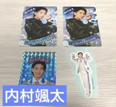 2025年最新】内村颯太の人気アイテム - メルカリ