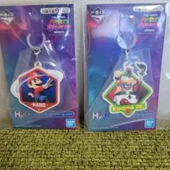 一番くじ スーパーマリオギャラクシー H賞　ぷっくりラバーマーカーチャーム
