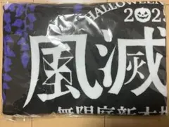 雪だるまん様 リクエスト 2点 まとめ商品