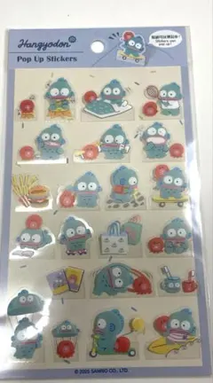 ポップアップステッカー　シール　サンリオ　ハンギョドン