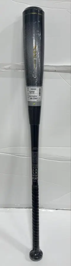 値下げ❌SSK MM23 MX 84cm - メルカリ