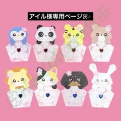 いちご うさぎ 折り紙ハンドメイド 折り紙リース 折り紙メダル