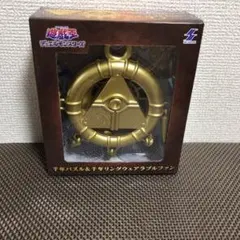 Pigeon様 リクエスト 2点 まとめ商品