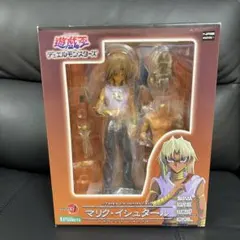 Item thumbnail for item 17ffa314-428a-4cb9-b6de-a6d2915a07db