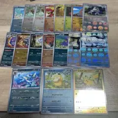 2025年最新】eカード まとめ売りの人気アイテム - メルカリ