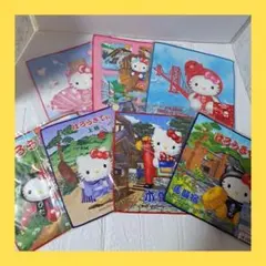 Item thumbnail for item 5207b44b-4334-49c8-8b5b-0588f9b6451c