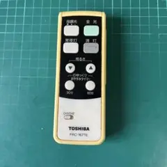 TOSHIBA 照明用リモコン FRC-167TE