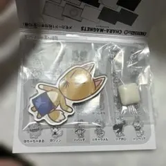 どうぶつの森のキャラマグネッツ、つねきち