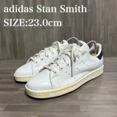 アディダス adidas Stan Smith ホワイト ブラック 23.0cm