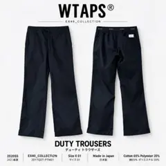 WTAPS EX40 COLLECTION DUTY ギャバジン トラウザーズ
