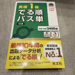 Item thumbnail for item e1c42176-6d67-4223-a812-48b0b6d2016e