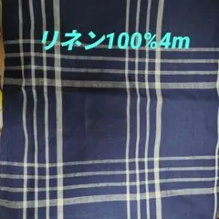 Item thumbnail for item 3b46ee3a-45a9-4547-9554-df1dd64dcfc2