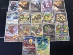 ポケカ　まとめ売り　引退品　ARまとめ ポケモンカード