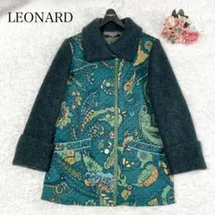 大きいサイズ レオナール ニットジャケット ペイズリー シルク混 コート 2025年最新】レオナールコートの人気アイテム - メルカリ