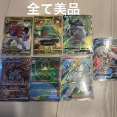 Nのゾロアークex UR等まとめ売り