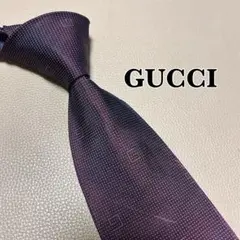 グッチ　ネクタイ　GG ストライプ ドット　チェック　パープル　ボルドー　光沢